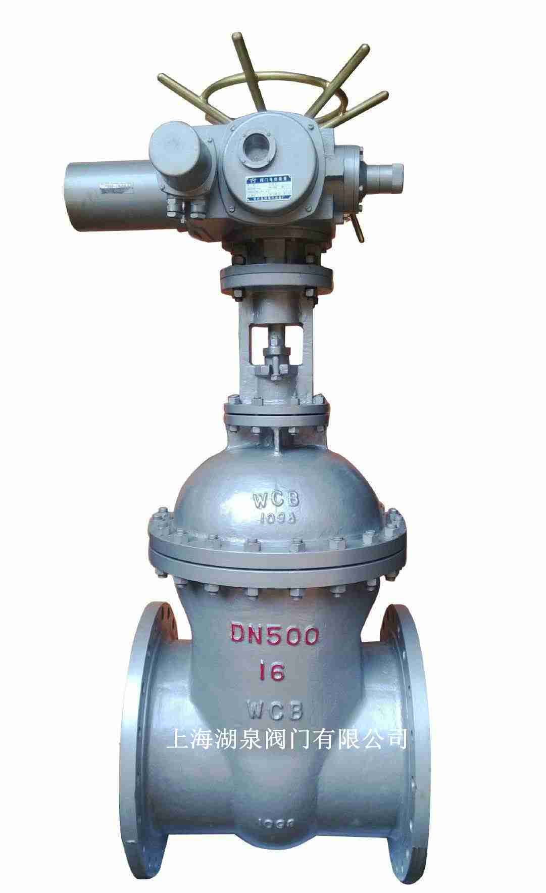 電動不銹鋼閘閥（Z941H，Z941W，Z941Y）