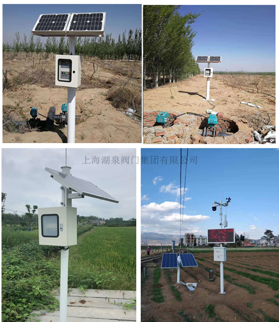 農(nóng)業(yè)節(jié)水灌溉用閥門(遠(yuǎn)程控制電動球閥)