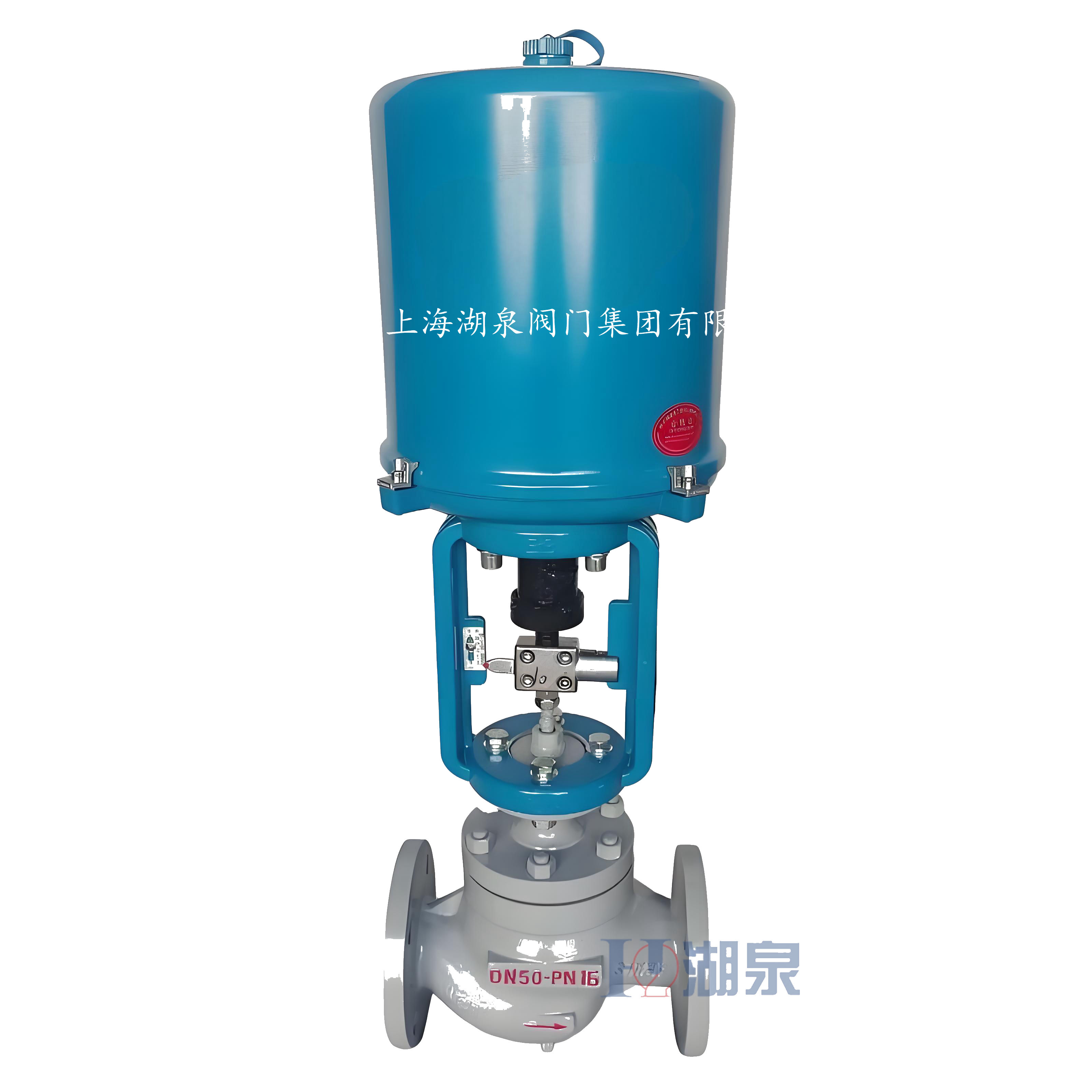 電動調(diào)節(jié)閥