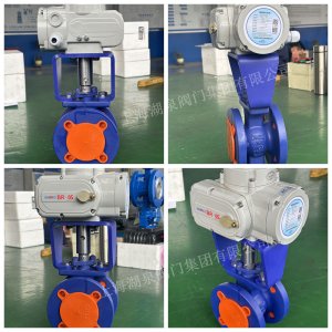 電動V型球閥（適用于含纖維、顆粒的漿料