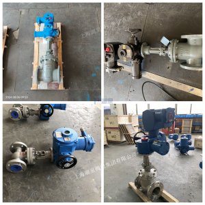 MZ941H-25C DN300煤礦井下自動化電動閘閥