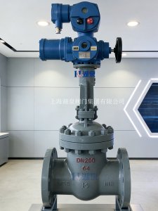 MKZ941H-10C DN100礦用一體式電動閘閥MA煤安
