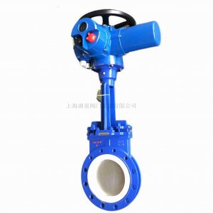  污水處理專用 DN100電動刀型閘閥 防堵塞